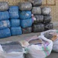 کشف لباس زمستانی قاچاق در زنجان