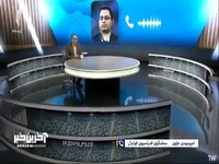 پیمان یوسفی: تیم‌های بزرگتر می‌توانند به ما کمک کنند از بازی با تانزانیا چیزی در نمیاد!