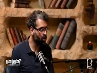 وحید آقاپور : برای رئالیتی شو بهم زنگ میزنن ولی واسه کارای جدیشون سراغ ما نمیان!