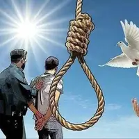 جوان لرستانی محکوم به قصاص رهایی یافت
