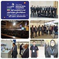 کسب دو دیپلم افتخار هنرآموزان فردوسی  در بیست و دومین دوره المپیاد ملی مهارت کشور