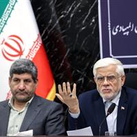 عارف: شبکه نخبگان ایرانی در داخل و خارج کشور تشکیل شود/پهلوانان علمی می‌خواهیم