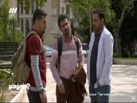 سکانس جالب لب خوانی هوتن شکیبا از آهنگ احسان خواجه امیری در سریال «فوق لیسانسه‌ها»