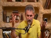 وحید آقاپور : دهه پنجاهیا موقع صحبت با جنس مخالف دچار تپش قلب میشدن 