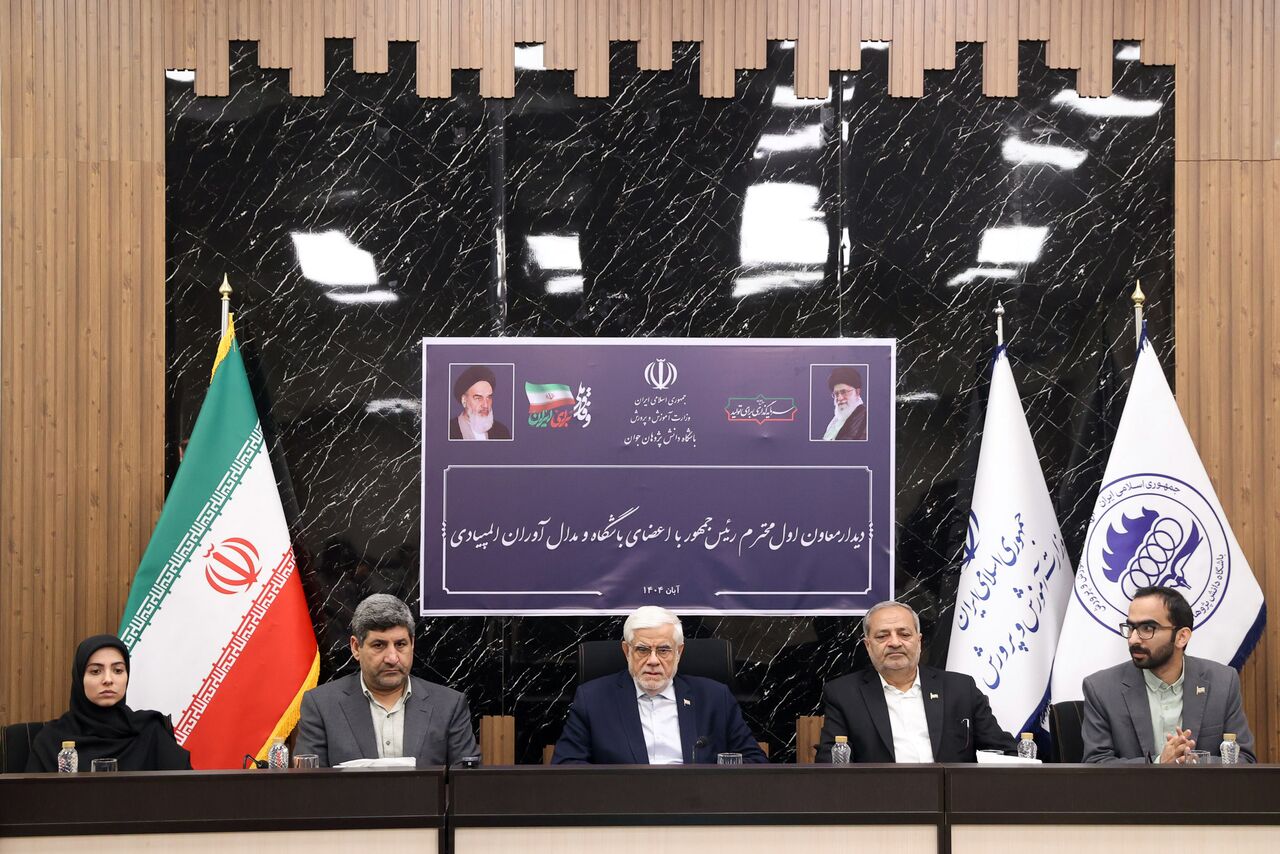 معاون اول رئیسجمهور: شبکه نخبگان ایرانی در داخل و خارج کشور تشکیل شود
