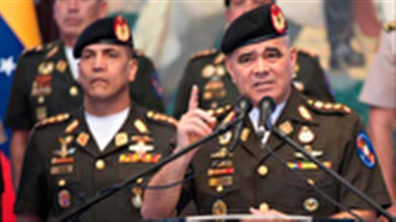 ونزوئلا: هرگونه عملیات سیا در کشور ما شکست خواهد خورد