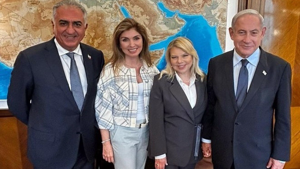 قدردانی ویژه مقام اسرائیلی از یاسمن پهلوی!