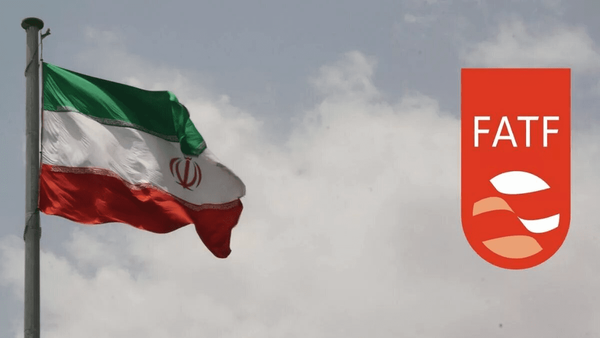 افایتیاف، ایران را از فهرست سیاه خارج نکرد
