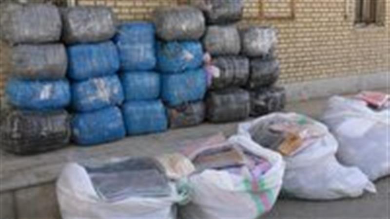 کشف لباس زمستانی قاچاق در زنجان