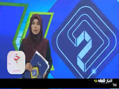 برخورد قاطع با سرباز وظیفه مرزبانی متخلف