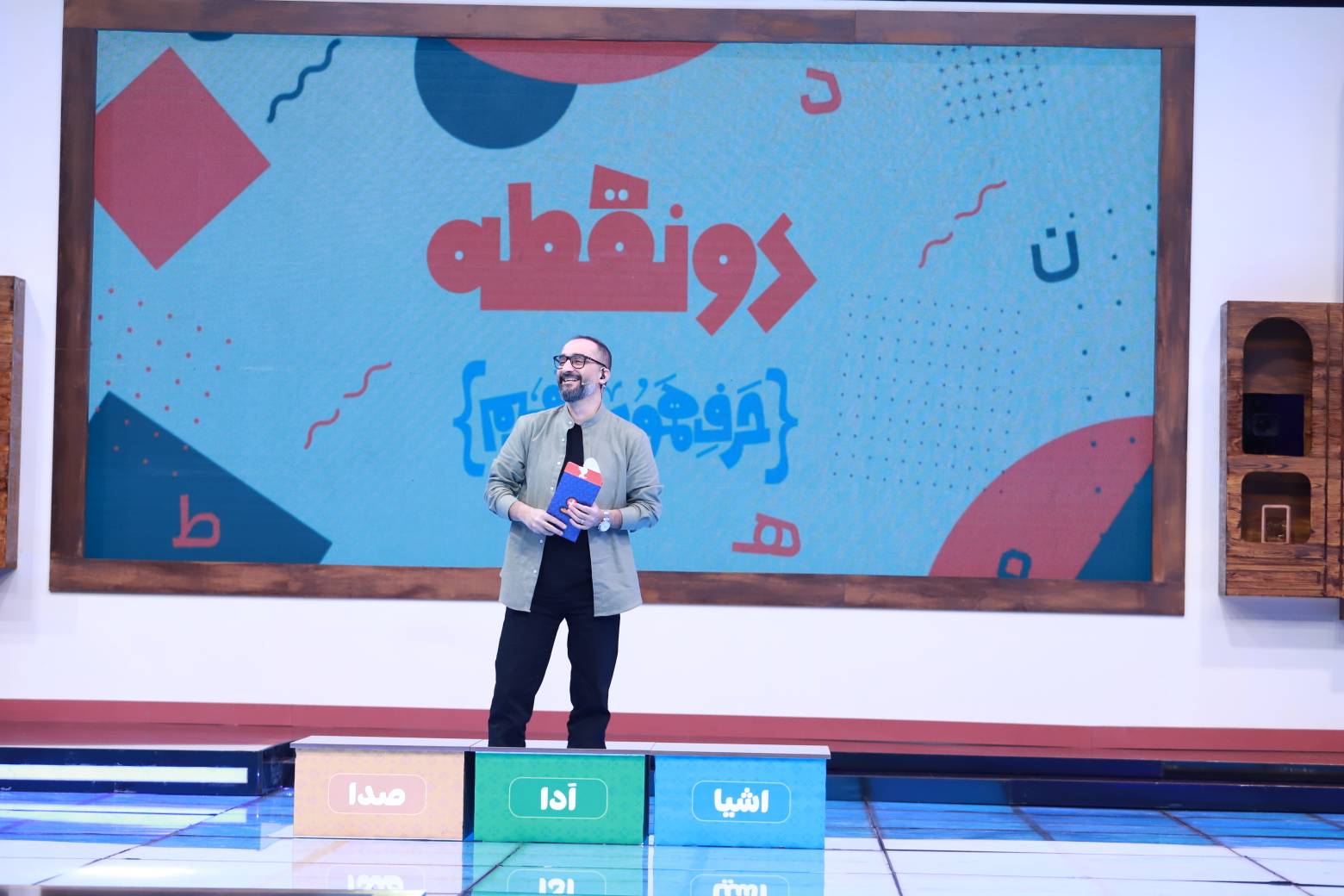 5 تا میوه بگین که تو جیب جا نشه!