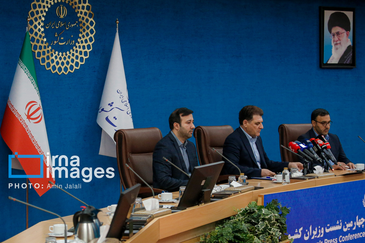 نشست خبری امروز سخنگوی وزارت کشور