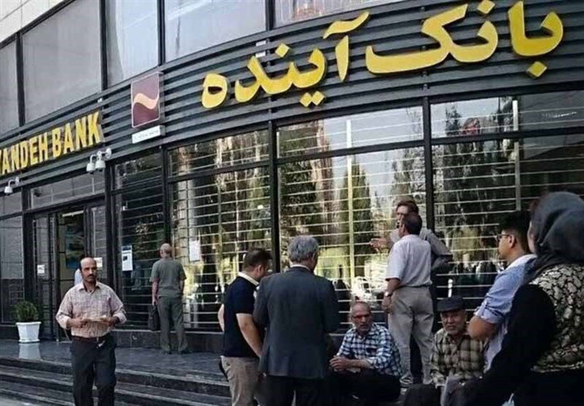 سرمقاله دنیای اقتصاد/ آژیر هشدار