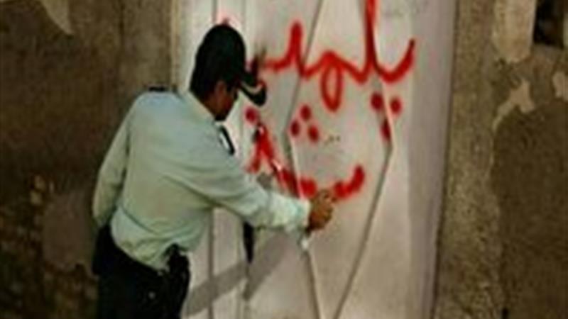 پلمب ۲ پاتوق فروش و مصرف مواد مخدر در بیرجند