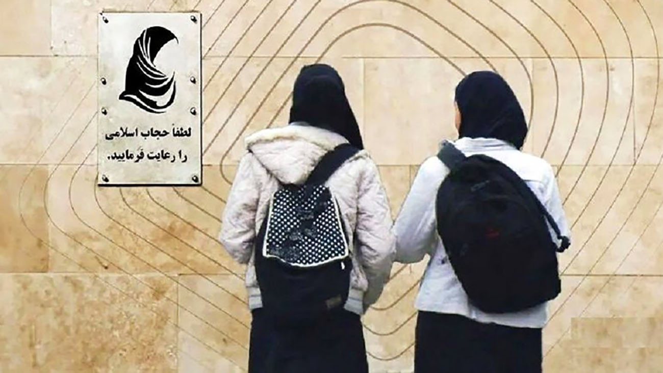 سرمقاله کیهان/ خطرات یک عادیسازی و عادیانگاری
