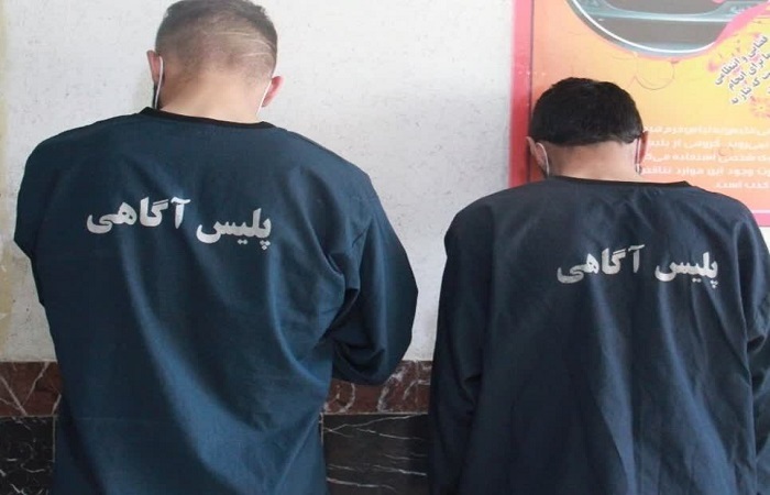 ۶۰ فقره کلاهبرداری در پرونده ۲ کلاهبردار قزوین