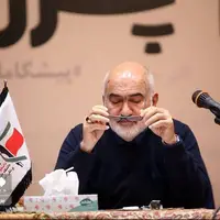 طرح بزرگ خوزستان روی زمین ماند