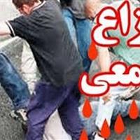 کاهش ۱۱ درصدی نزاع و درگیری در سیستان و بلوچستان