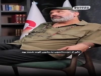 خاطره محمد نادری از مجلس ختم و خندیدن بخاطر جوراب رنگی!