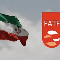 مرکز اطلاعات مالی در بیانیه ای اعلام کرد؛ مکانیسم ماشه محصول تعلل در پیوستن به FATF بود