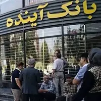 سرمقاله دنیای اقتصاد/ آژیر هشدار