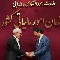 رئیس سازمان امور مالیاتی ابقا شد