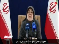 سخنگوی دولت: تلاش بر این است جلوی گرانی و گرانفروشی گرفته شود