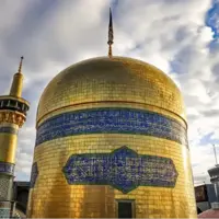 بجز مشهد تو ندارم پناهی...