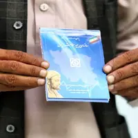 آخرین وضعیت بیمه سلامت اتباع مجاز در کشور
