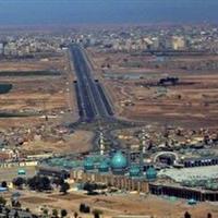 توسعه اطراف مسجد جمکران در قم