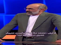 وقتی هادی حجازی فر از فامیلی شرکت کننده خارجی مسابقه صد شوکه میشود!