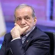 نه آقای پزشکیان! گفتوگو آسان نیست