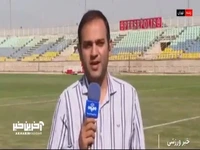 توضیحات خبرنگار صداوسیما از محل کمپ تمرینی پرسپولیس و زمان حضور اوسمار در ایران
