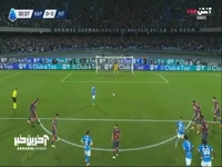 گل اول ناپولی به اینتر توسط کوین دی بروینه