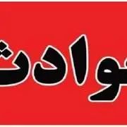اختلاف بر سر جهیزیه به قتل انجامید