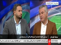 استیلی: هاشمیان از تصمیم پرسپولیس ناراحت است
