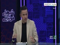 آخرین وضعیت سربازی علیرضا بیرانوند