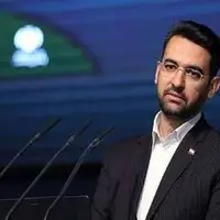هشدار آذری جهرمی: هوش مصنوعی آینهای است که جامعه را واضحتر نشان میدهد