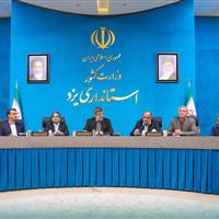 استاندار: یزد آماده تسهیل سرمایه‌گذاری در منطقه آزاد چابهار است