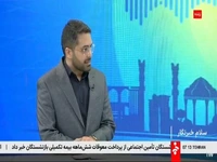 کارشناس مسائل اقتصادی: مجموعه ایرانمال بزرگترین تسهیلاتگیرنده بانک آینده است