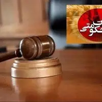 غرفه متخلف فرودگاه شیراز 17 میلیارد ریال جریمه شد