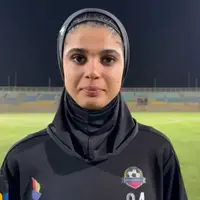 جریمه سنگین ایافسی برای دختر فوتبالیست ایران!