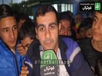 وقتی یک هوادار پرسپولیس برای اولین بار مصاحبه می کند و می خواهد در نقش یک کارشناس حاضر شود اما غافل گیر می‌شود!