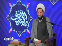 دعایی که امام کاظم(ع) برای آخر الزمان توصیه کردند