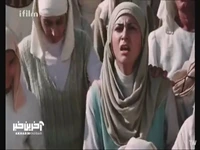 آپوپیس به دار مجازات آویخته شد!