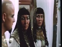 آمنحتپ سوم درگذشت، پسرش جانشین او شد