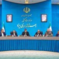همه  استانها در سواحل مکران مستقر خواهند شد