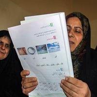 آغاز کلاسهای «نهضت سوادآموزی» از نیمه آبانماه با شیوهای نوین