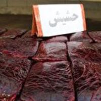 ۱۲۴ کیلوگرم مواد مخدر به تهران نرسید