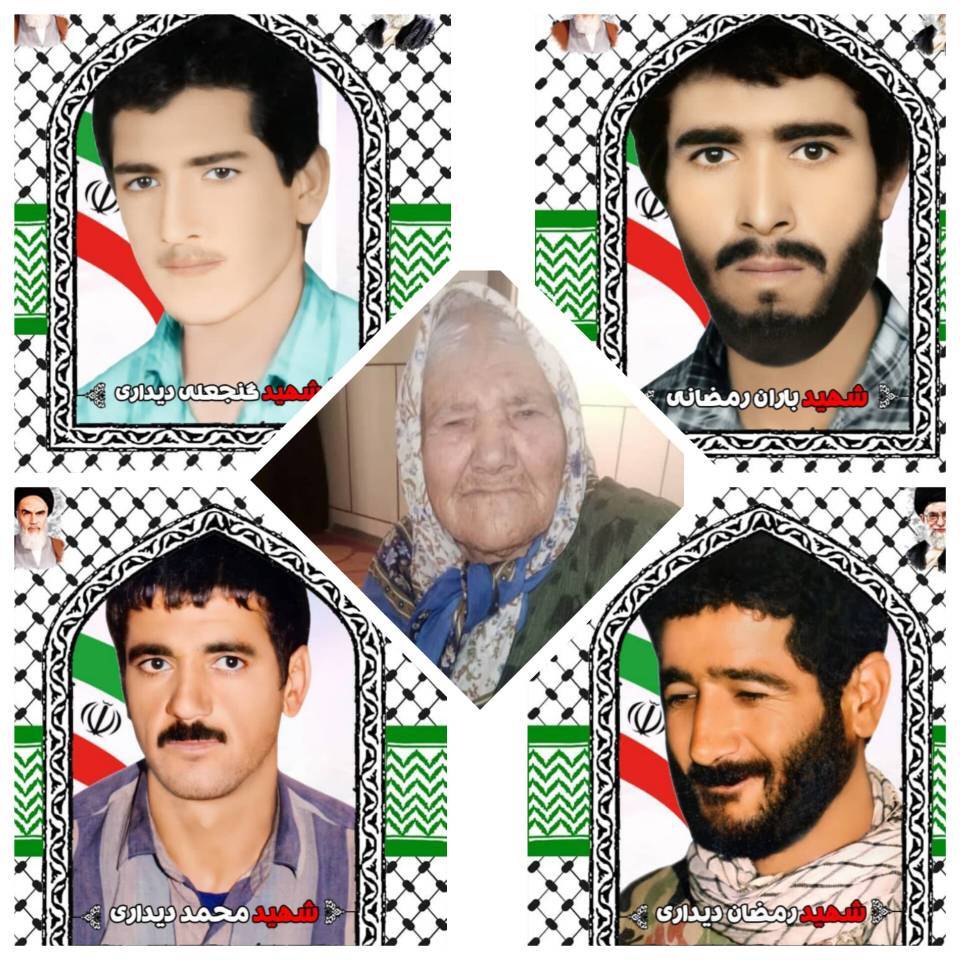 مادر شهیدان دیدار ، آسمانی شد